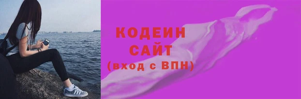 jwh Киреевск